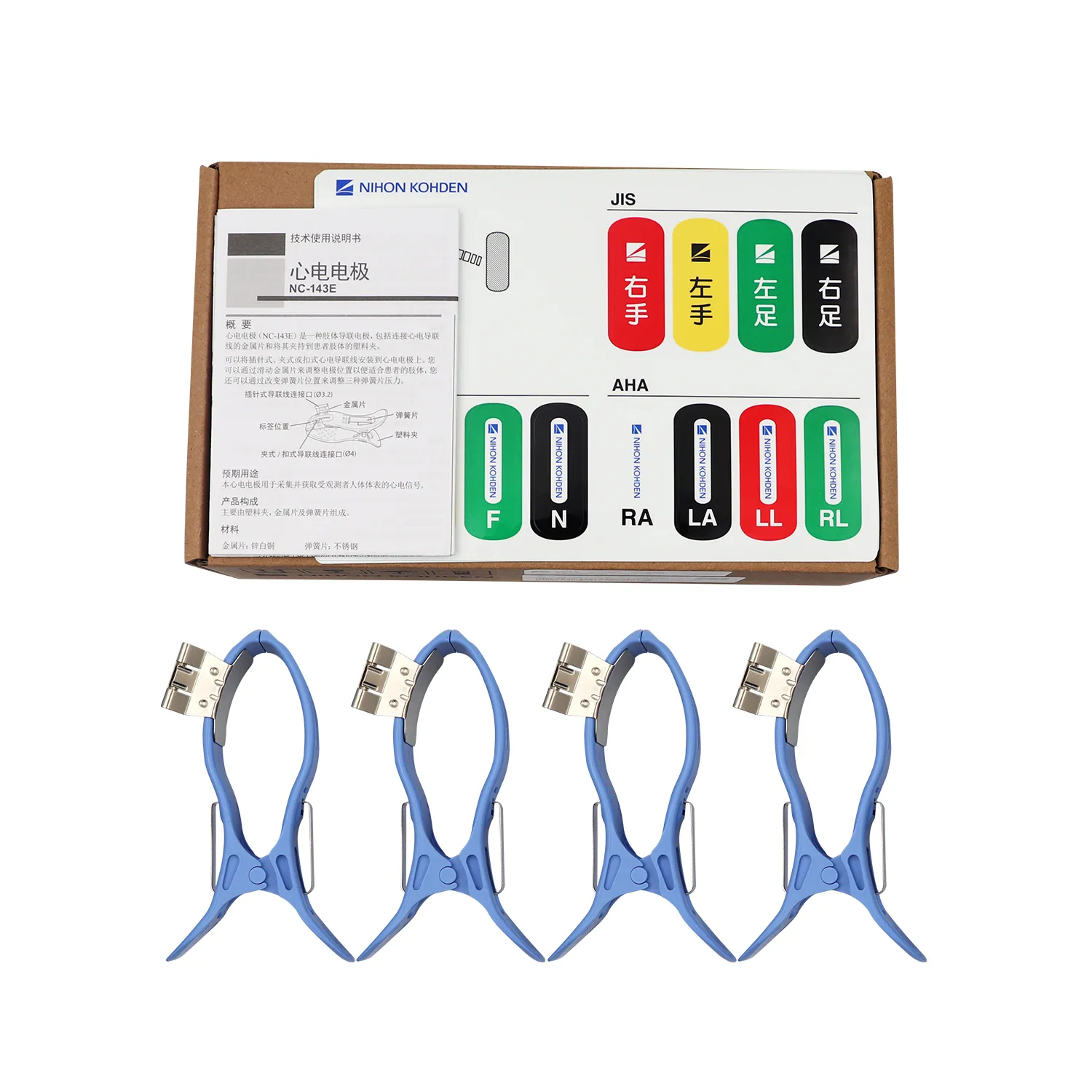 NIHON KOHDEN NC-143E H068A ECG Quick Fastclip