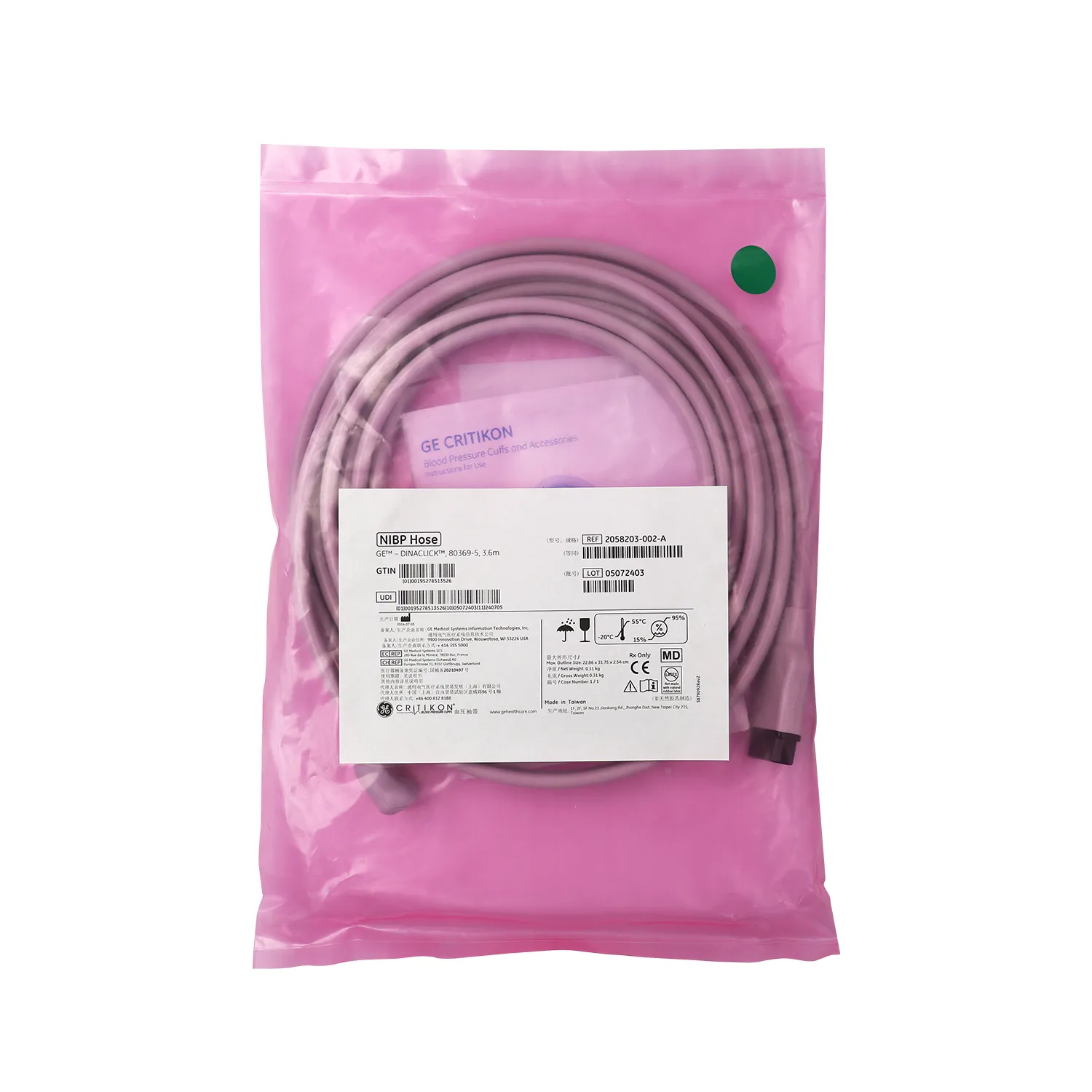 Original GE NIBP Hose 3.6m DINACLICK 80369-5 REF 2058203-002-A