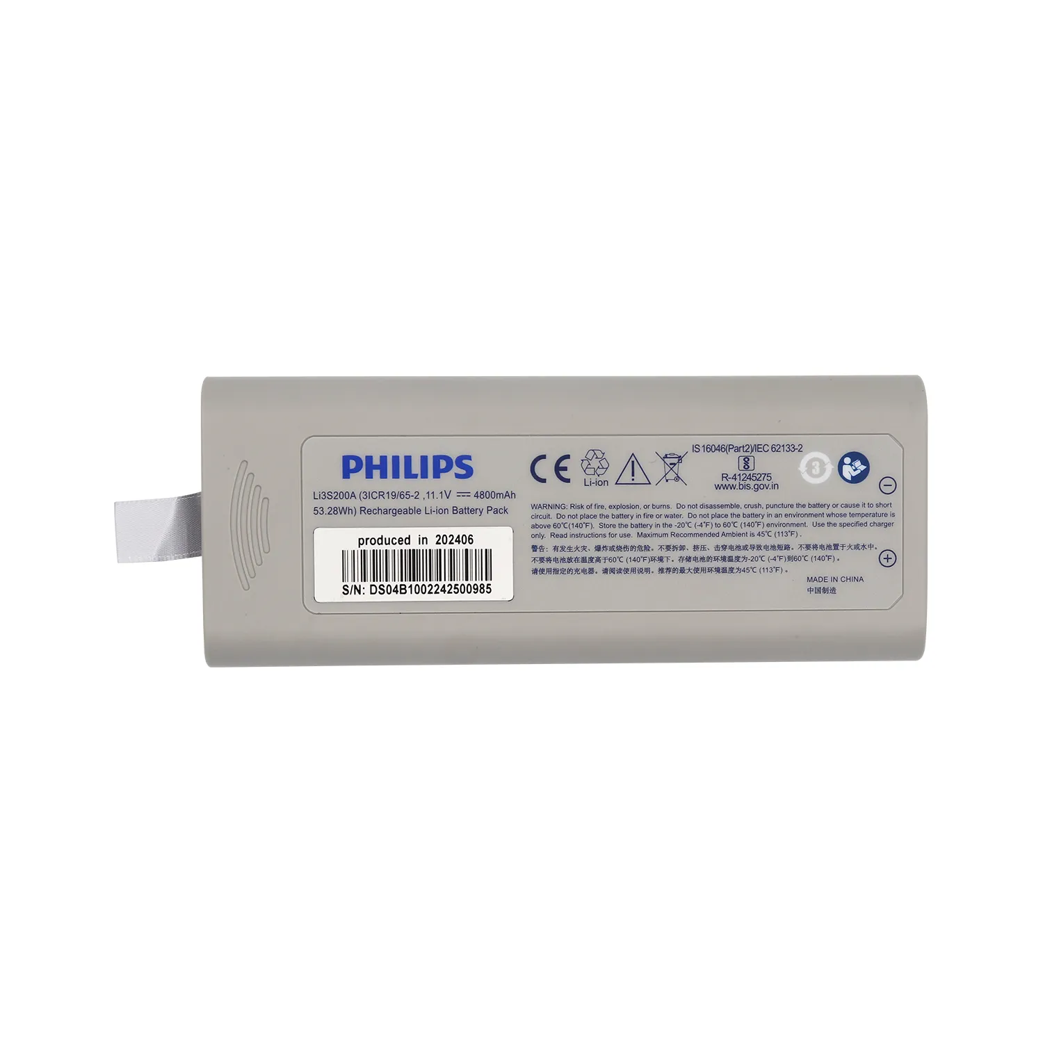 Original Philips Goldway Li3S200A Rechargeable Li-ion Battery for Goldway G30 G40 G30E G40E GS10 GS20 Patient Monitor